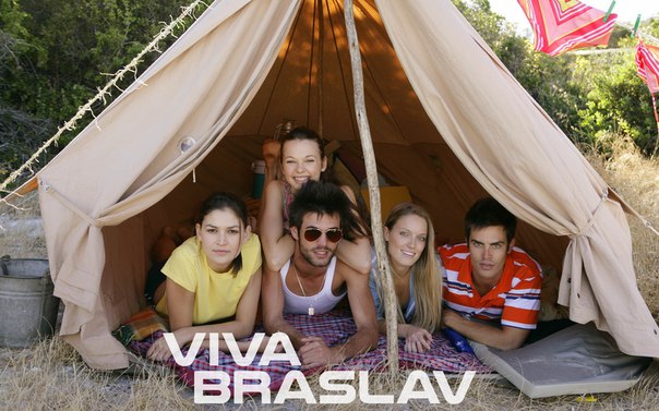 viva braslav