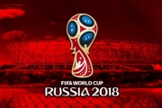 Где в Браславе посмотреть чемпионат мира по футболу 2018?