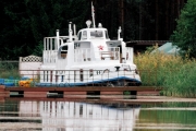 Национальный парк «Браславские озера» продаст теплоход 