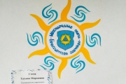 Браславские зарницы логотип