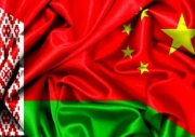 В октябре в Китае откроется офис Браславского представительства