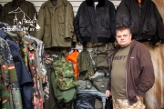 милитари одежда в Браславе