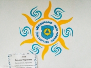 Браславские зарницы логотип