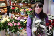купить цветы Браслав